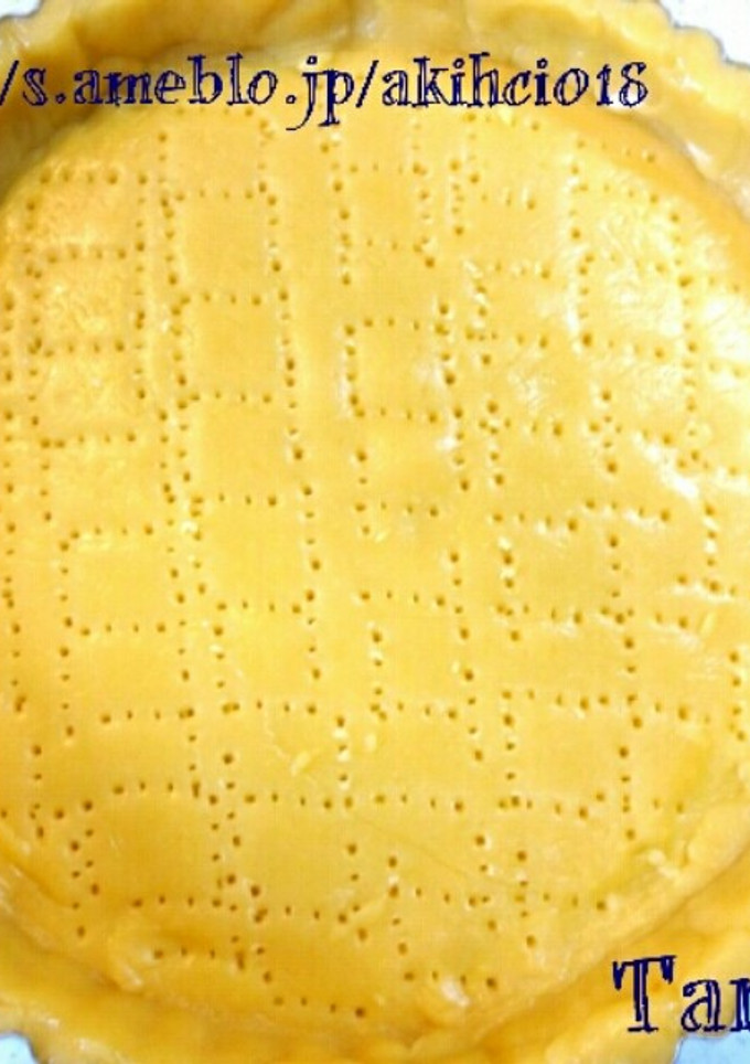 さくさく食感　タルト生地の作り方-レシピのメイン写真