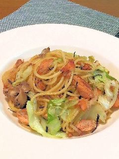 鮭の和風パスタ-レシピのメイン写真