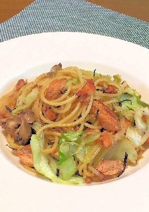 鮭の和風パスタ-レシピのメイン写真