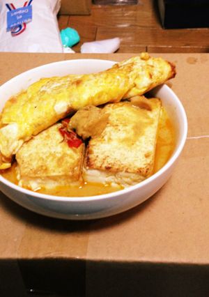 ひとてま！焼きタイカレー豆腐-レシピのメイン写真