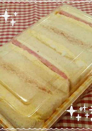 秘密のツナサンド☆-レシピのメイン写真