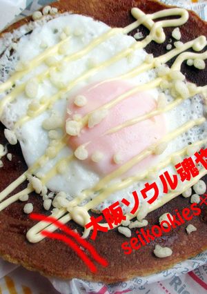 ホットケーキMIXで、ぶっ飛びたこせん!-レシピのメイン写真