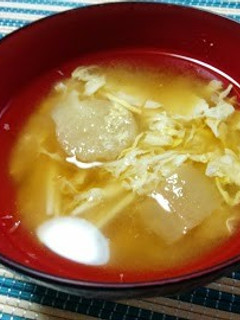 麩と長芋の卵味噌汁-レシピのメイン写真