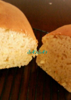 かんたん☆きな粉ケーキ-レシピのメイン写真