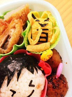 キャラ弁☆一旦ゴメン☆-レシピのメイン写真