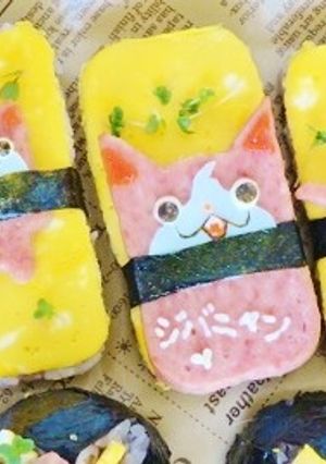 ジバニャンスパムむすびデコスパムむすび☆-レシピのメイン写真