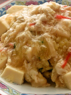 簡単 節約 豆腐あんかけチャーハン-レシピのメイン写真
