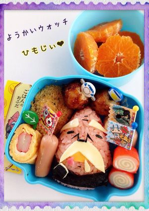 妖怪ウォッチ ひも爺 キャラ弁-レシピのメイン写真