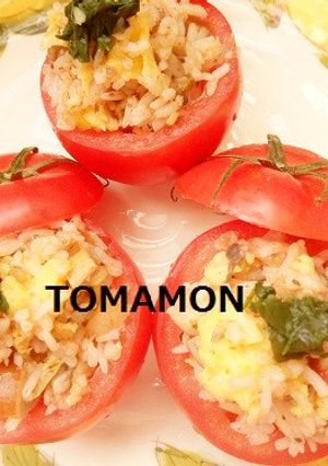 とまモンピューレ♥トマトカップチャーハン-レシピのメイン写真