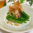 【居酒屋】❀おつまみオクラ❀《浅漬け》