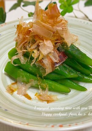 【居酒屋】❀おつまみオクラ❀《浅漬け》-レシピのメイン写真