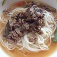 ナス味噌ひやむぎ