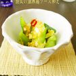 胡瓜の油淋鶏ソース和え