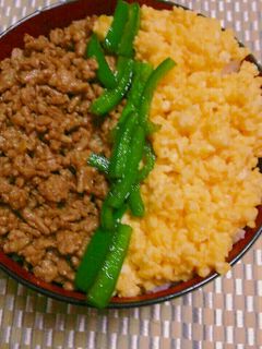 そぼろ丼-レシピのメイン写真
