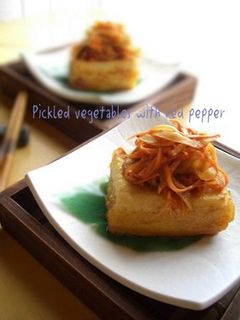豆腐の南蛮漬け-レシピのメイン写真