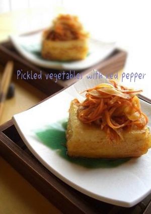 豆腐の南蛮漬け-レシピのメイン写真