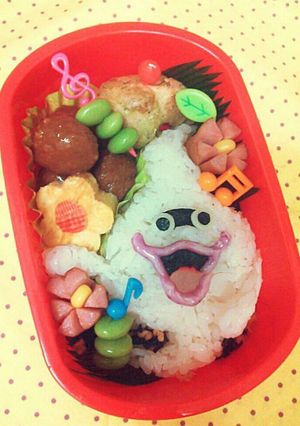 妖怪ウォッチ！ウィスパー！-レシピのメイン写真