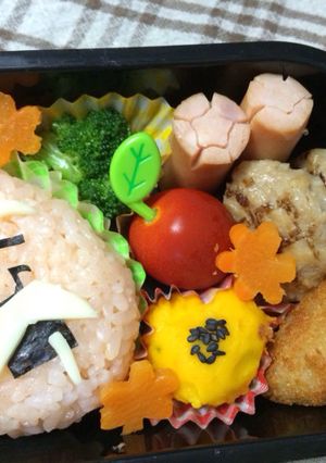 幼稚園キャラ弁＊妖怪ウォッチ ひもじい-レシピのメイン写真