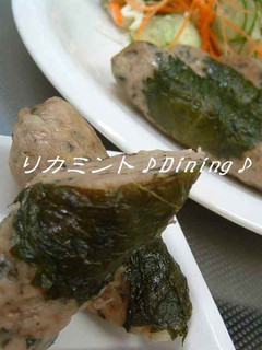 和風ソーセージ風♪大葉ミートスティック-レシピのメイン写真