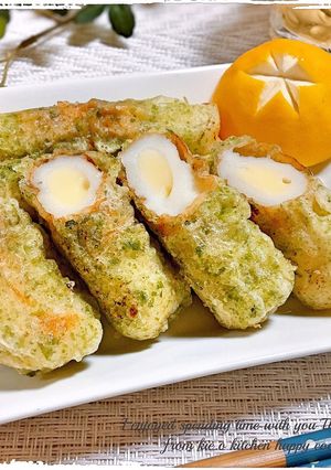❀チーズＩＮちくわの磯部揚げ❀《お弁当》-レシピのメイン写真