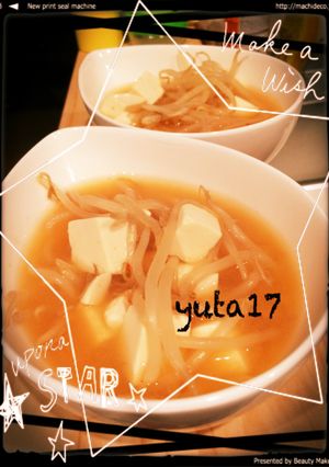 もやしの味噌キムチスープ-レシピのメイン写真