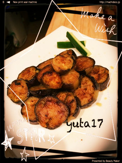 ナス焼きポン酢-レシピのメイン写真