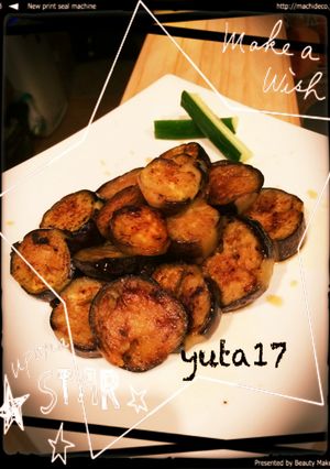 ナス焼きポン酢-レシピのメイン写真