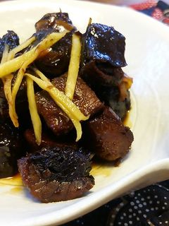 アラ美味しい!しぐれ煮orつくだ煮?-レシピのメイン写真