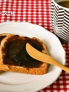 小倉トースト(あんトースト)モーニング♪-レシピのメイン写真