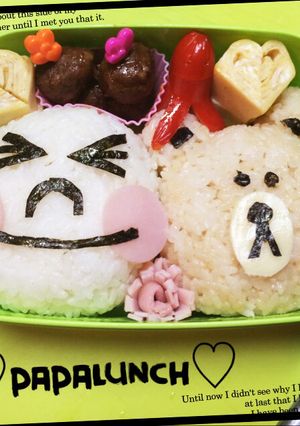 キャラ弁★LINEのムーンとブラウン！-レシピのメイン写真