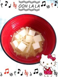 えのき茸と豆腐の味噌汁〜(o˘◡˘o)♡-レシピのメイン写真
