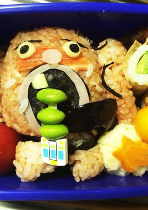 キャラ弁 妖怪ウォッチ くいい爺-レシピのメイン写真