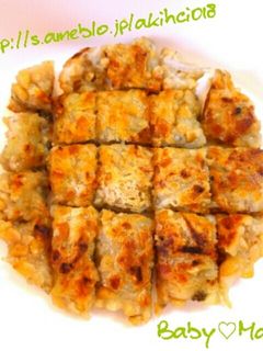 5分でできる 簡単納豆おやき/離乳食-レシピのメイン写真