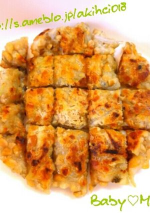5分でできる 簡単納豆おやき/離乳食-レシピのメイン写真