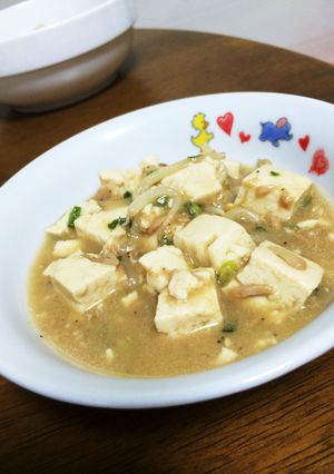 給料日前の豆腐餡掛け風(´ε｀ )-レシピのメイン写真