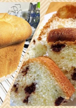 HB 楽チンチョコロール風食パン-レシピのメイン写真