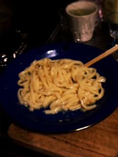 味噌レモン豆乳うどん★さっぱりまろやか-レシピのメイン写真
