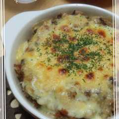 รูปของ リメイク！キーマカレードリア