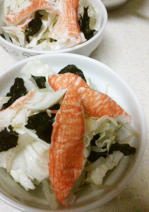 焼肉屋さん風サラダ-レシピのメイン写真