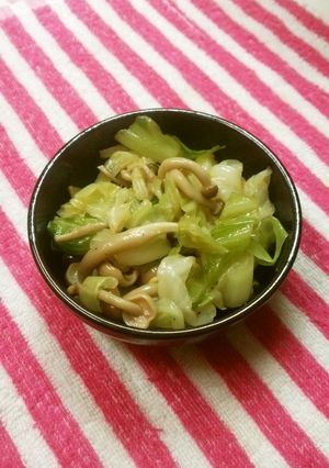 中華風サラダ～^O^-レシピのメイン写真