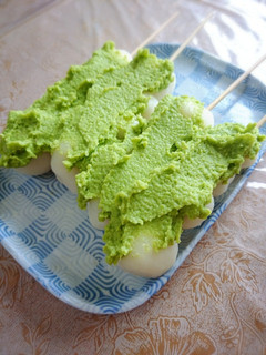 FPで作るお手軽ずんだ-レシピのメイン写真