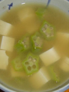 オクラとお豆腐のお味噌汁-レシピのメイン写真