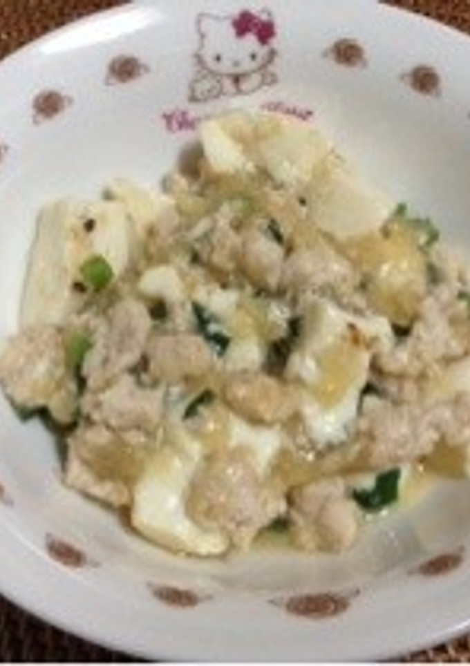 和風麻婆豆腐-レシピのメイン写真