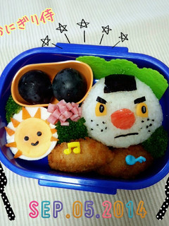 キャラ弁 妖怪ウォッチ弁当 おにぎり侍-レシピのメイン写真