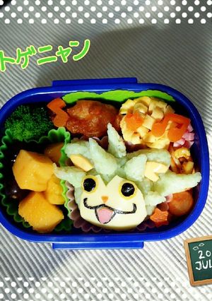 キャラ弁　妖怪ウォッチ　トゲニャン-レシピのメイン写真