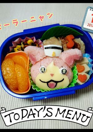 キャラ弁　妖怪ウォッチ　セーラーニャン-レシピのメイン写真