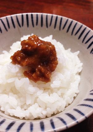 万能☆ネギ味噌-レシピのメイン写真