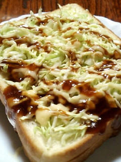 ソースとキャベツのトースト-レシピのメイン写真