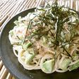 アボカドの和風パスタ