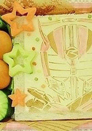仮面ライダードライブサンドウィッチ-レシピのメイン写真